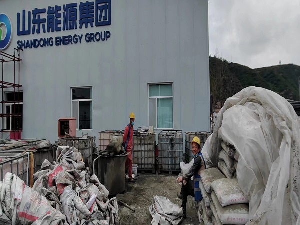 巴宜厂房地面下沉注浆加固